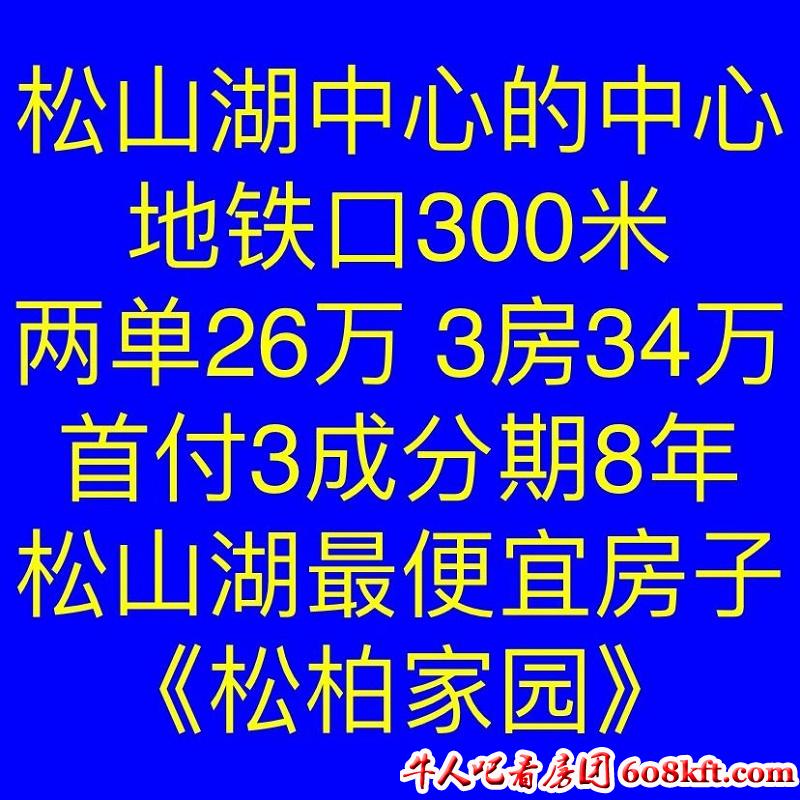 微信图片_20221003160629.jpg