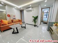 龙华清湖地铁口小产权房《清湖雅苑》，两房69.8万，可落户上学