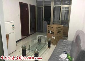 出售深圳龙华民治横岭村鸿瑞居，二手小产权两房，总价78万