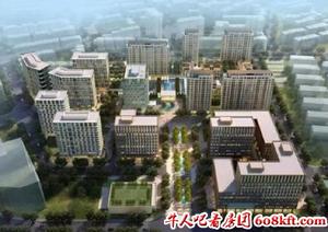 深圳布吉18栋花园统建楼《8号国际》，10号线地铁口，总价69.8万起