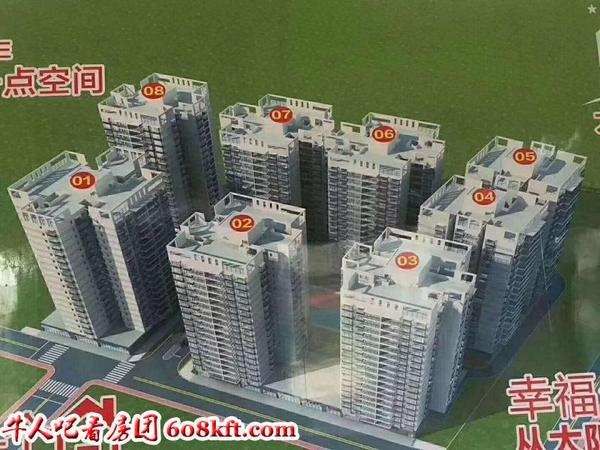 惠东太阳坳8栋高品质集资房,花园小区,原始户型,使用率高达85%